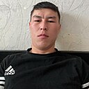 Ерсын, 30 лет