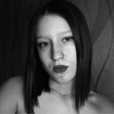 Марина, 25 из г. Рубцовск.