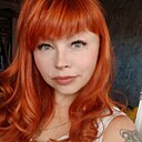 Алиса, 38 лет