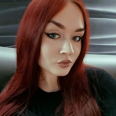 Фотография девушки Александра, 19 лет из г. Ростов-на-Дону