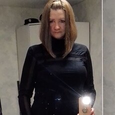 Екатерина, 45 из г. Белгород.