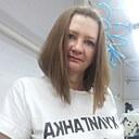 Екатерина, 45 лет