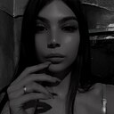 Ирина, 22 года