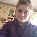 Алина, 23 года