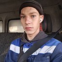 Сергей, 22 года