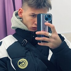 Фотография мужчины Илья, 18 лет из г. Саянск