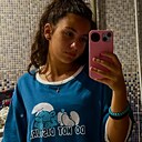 Ангелина, 18 лет