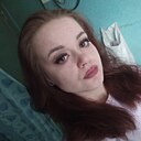 Елизавета, 21 год