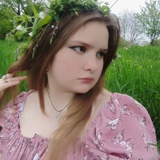 Фотография девушки Анна, 20 лет из г. Ставрополь