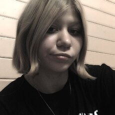 Фотография девушки Яна, 18 лет из г. Москва