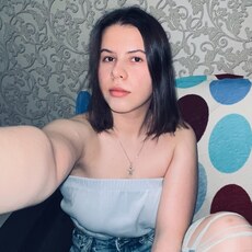 Фотография девушки Кристина, 22 года из г. Арамиль