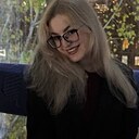 Александра, 23 года