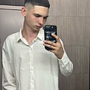 Максим, 22 года