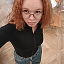 Алина, 18 лет