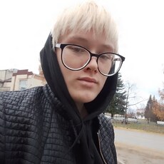 Фотография девушки Екатерина, 21 год из г. Екатеринбург