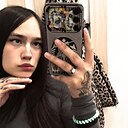 Лапусик, 20 лет