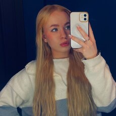 Фотография девушки Елизавета, 20 лет из г. Екатеринбург