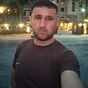 Романи, 33 года