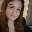 Александра, 40 лет