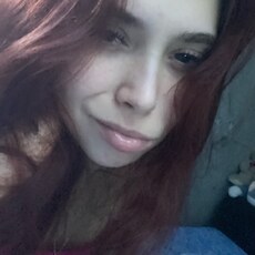 Фотография девушки София, 18 лет из г. Омск