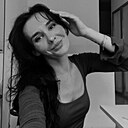 Катерина, 33 года