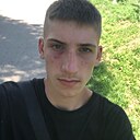 Александр, 18 лет