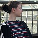 Даша, 18 лет