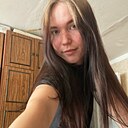 Настя, 19 лет