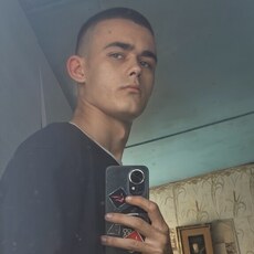 Фотография мужчины Владислав, 22 года из г. Джанкой