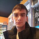 Никита, 32 года