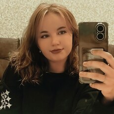 Фотография девушки Дашуля, 18 лет из г. Екатеринбург