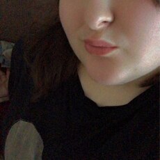 Фотография девушки Полина, 19 лет из г. Южноуральск