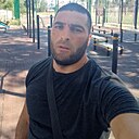 Альберт, 36 лет