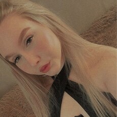 Фотография девушки Алёна, 19 лет из г. Москва