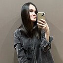 Диана, 32 года