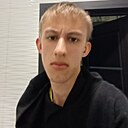 Вениамин, 18 лет