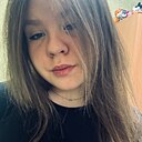 Дарья, 18 лет