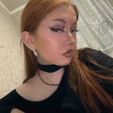 Фотография девушки Эля, 19 лет из г. Омск