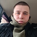 Александр, 25 лет