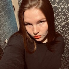 Фотография девушки Полина, 21 год из г. Екатеринбург