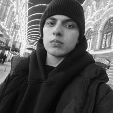 Фотография мужчины Никита, 20 лет из г. Ноябрьск