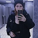 Карина, 26 лет