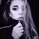 Алина, 26 лет