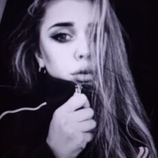 Фотография девушки Алина, 26 лет из г. Валуйки