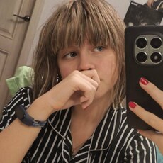 Фотография девушки Дарья Боброва, 20 лет из г. Балашиха