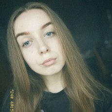 Фотография девушки Варвара, 20 лет из г. Гомель