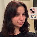 Аксинья, 21 год