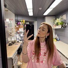 Фотография девушки София, 22 года из г. Владимир