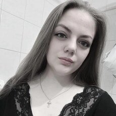 Фотография девушки Алина, 26 лет из г. Красноярск