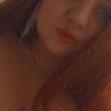 Фотография девушки Фаина, 23 года из г. Новороссийск